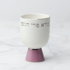 Lenox Westmore Oak Street Kiddush Cup